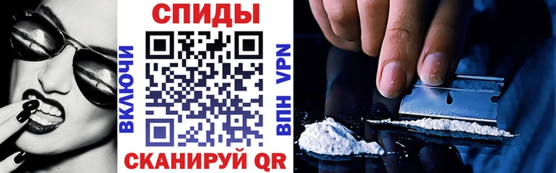 Amphetamine Розовый  купить   Бутурлиновка 