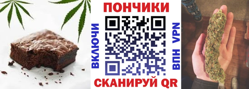 где продают наркотики mega маркетплейс Cannafood конопля Бутурлиновка