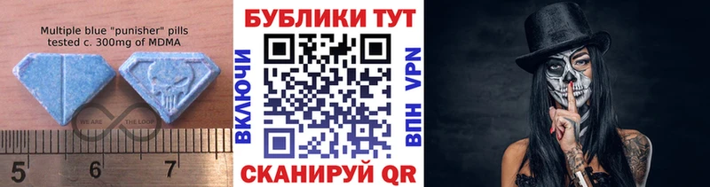 ЭКСТАЗИ mix  Бутурлиновка 
