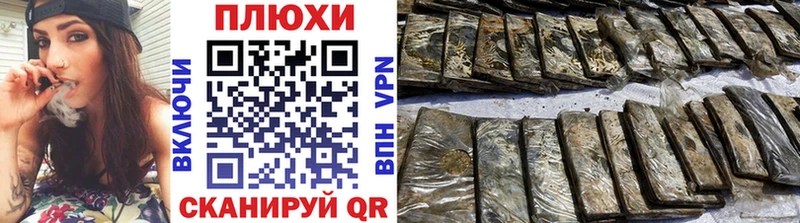 Гашиш 40% ТГК Бутурлиновка