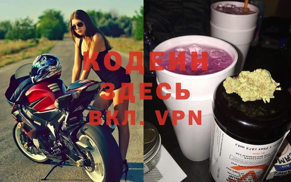 тгк Баксан