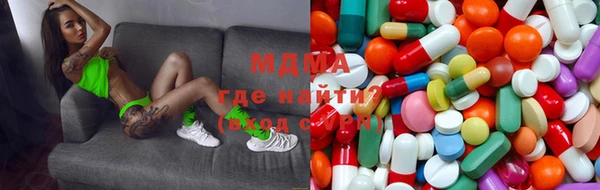 спиды Балахна