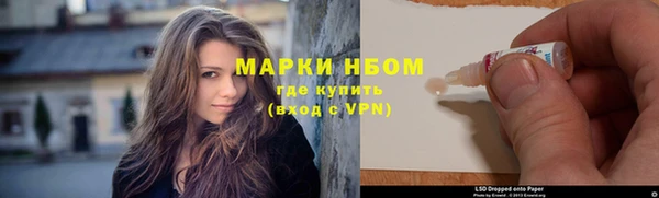 мдпв Балабаново