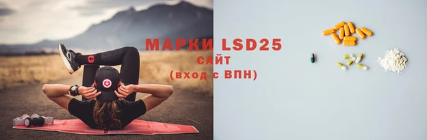 мдпв Балабаново