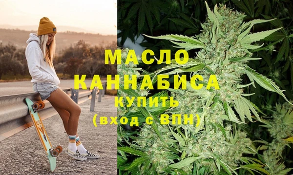 мдпв Балабаново