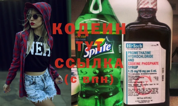 тгк Баксан
