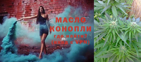 тгк Баксан