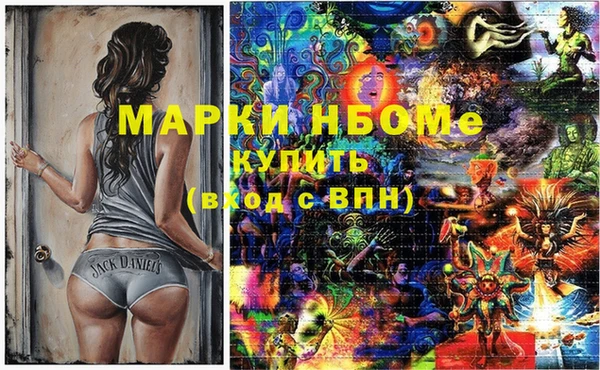 мдпв Балабаново