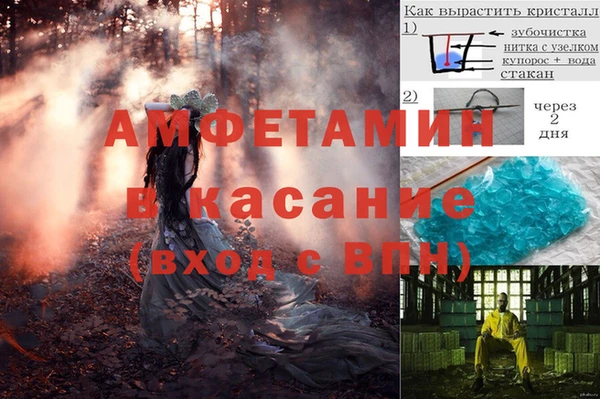 мдпв Балабаново