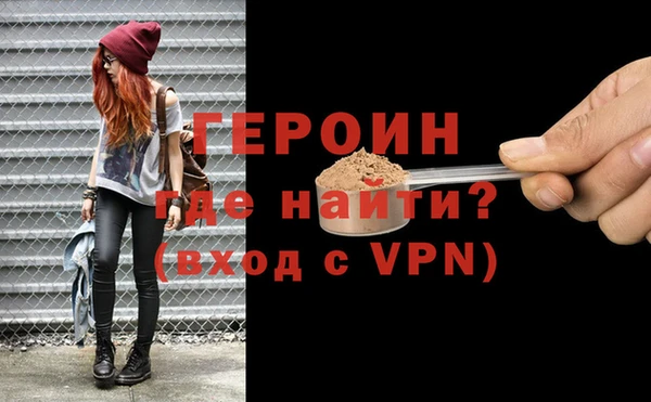 тгк Баксан