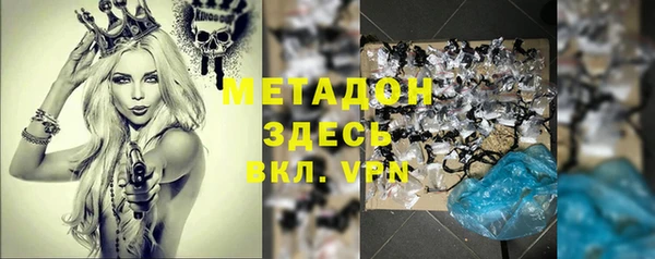 мдпв Балабаново