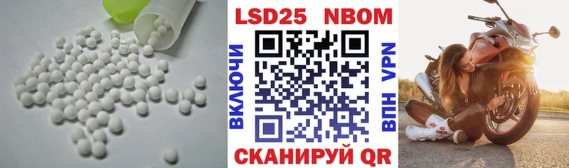 гидра ONION Бутурлиновка LSD-25 экстази кислота