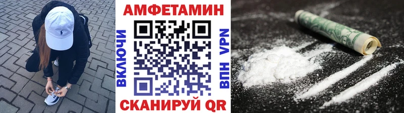 купить наркотики цена  Бутурлиновка  OMG ссылки  Метамфетамин кристалл 
