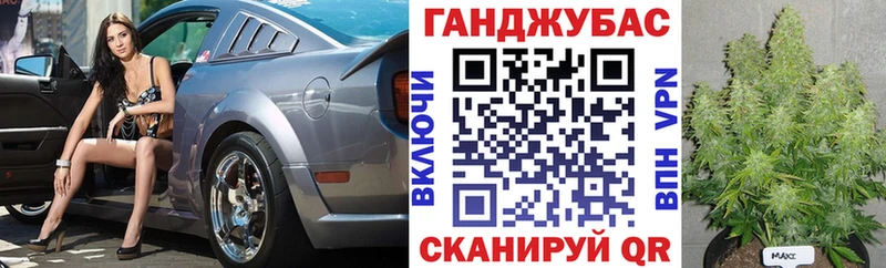 дарк нет официальный сайт  продажа наркотиков  Бутурлиновка  Каннабис ГИДРОПОН 